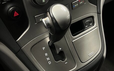 Hyundai H-1 II рестайлинг, 2014 год, 1 588 000 рублей, 18 фотография