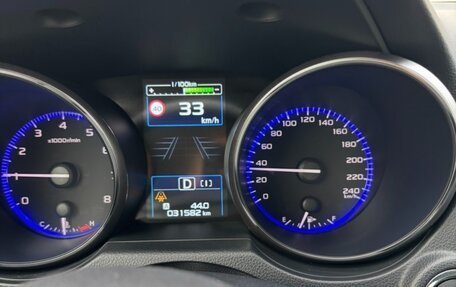 Subaru Legacy VII, 2019 год, 2 720 000 рублей, 17 фотография