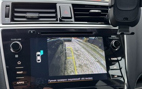 Subaru Legacy VII, 2019 год, 2 720 000 рублей, 12 фотография