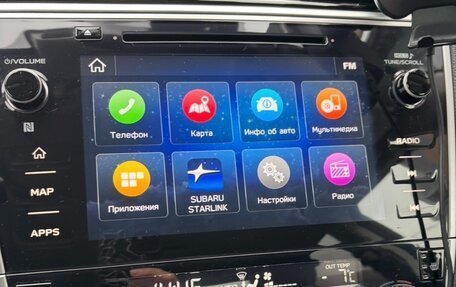 Subaru Legacy VII, 2019 год, 2 720 000 рублей, 16 фотография