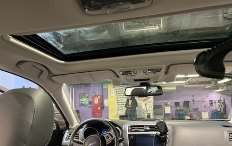 Subaru Legacy VII, 2019 год, 2 720 000 рублей, 18 фотография