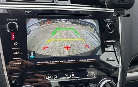 Subaru Legacy VII, 2019 год, 2 720 000 рублей, 10 фотография