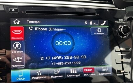 Subaru Legacy VII, 2019 год, 2 720 000 рублей, 14 фотография