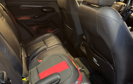 Land Rover Range Rover Evoque II, 2019 год, 3 750 000 рублей, 12 фотография