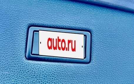 Volkswagen Tiguan II, 2017 год, 2 300 000 рублей, 20 фотография