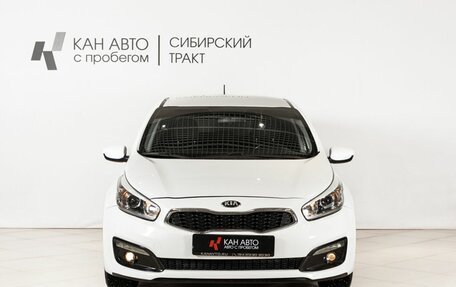 KIA cee'd III, 2015 год, 1 089 700 рублей, 2 фотография