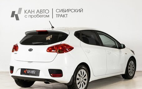 KIA cee'd III, 2015 год, 1 089 700 рублей, 3 фотография
