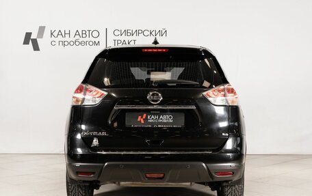 Nissan X-Trail, 2018 год, 1 872 000 рублей, 4 фотография