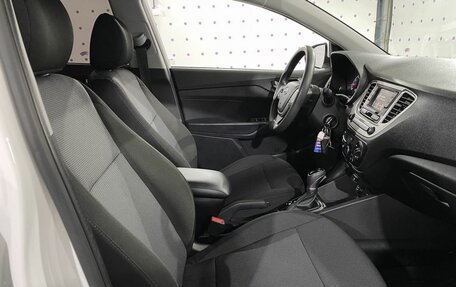 Hyundai Solaris II рестайлинг, 2021 год, 1 680 000 рублей, 12 фотография