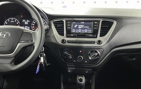 Hyundai Solaris II рестайлинг, 2021 год, 1 680 000 рублей, 16 фотография