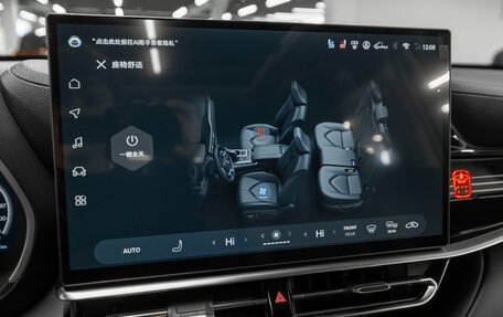 Toyota Highlander, 2025 год, 5 450 000 рублей, 24 фотография