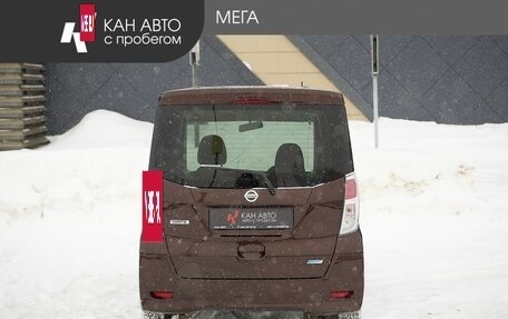 Nissan Dayz I рестайлинг, 2015 год, 677 000 рублей, 4 фотография