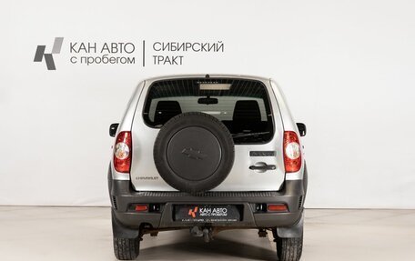 Chevrolet Niva I рестайлинг, 2016 год, 740 900 рублей, 4 фотография