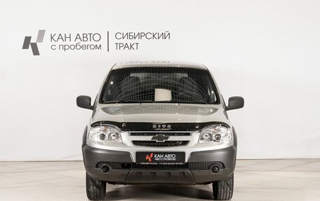 Chevrolet Niva I рестайлинг, 2016 год, 740 900 рублей, 2 фотография