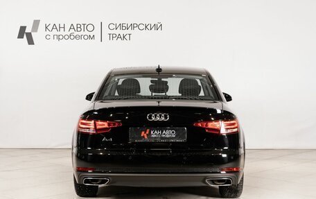 Audi A4, 2019 год, 2 900 000 рублей, 4 фотография