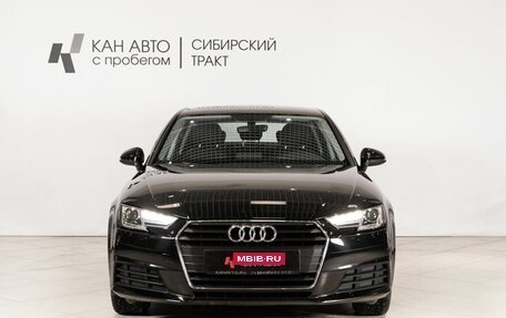 Audi A4, 2019 год, 2 900 000 рублей, 2 фотография