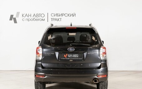 Subaru Forester, 2018 год, 2 184 000 рублей, 4 фотография