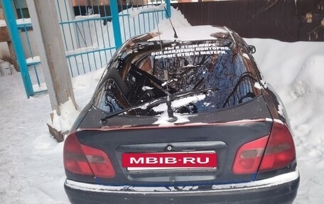 Mitsubishi Carisma I, 2002 год, 155 000 рублей, 2 фотография