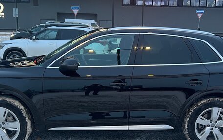 Audi Q5, 2020 год, 4 750 000 рублей, 3 фотография