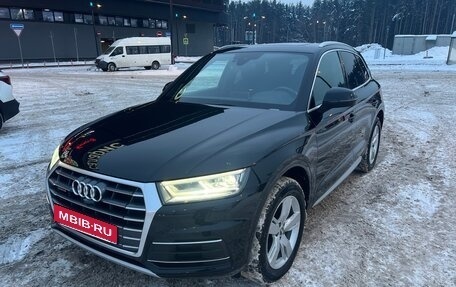 Audi Q5, 2020 год, 4 750 000 рублей, 2 фотография