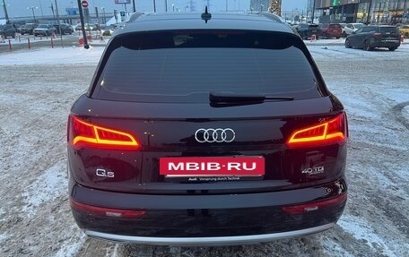 Audi Q5, 2020 год, 4 750 000 рублей, 4 фотография