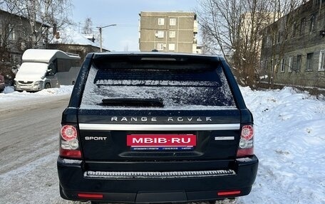 Land Rover Range Rover Sport I рестайлинг, 2012 год, 1 450 000 рублей, 2 фотография
