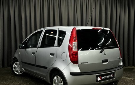 Mitsubishi Colt VI рестайлинг, 2010 год, 339 900 рублей, 4 фотография