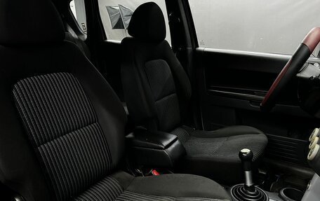 Mitsubishi Colt VI рестайлинг, 2010 год, 339 900 рублей, 8 фотография