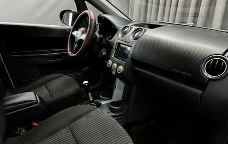Mitsubishi Colt VI рестайлинг, 2010 год, 339 900 рублей, 7 фотография