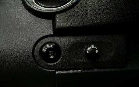 Mitsubishi Colt VI рестайлинг, 2010 год, 339 900 рублей, 16 фотография