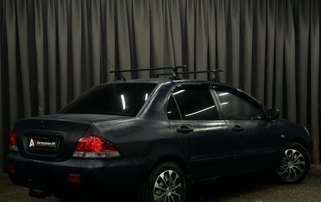 Mitsubishi Lancer IX, 2009 год, 299 777 рублей, 2 фотография