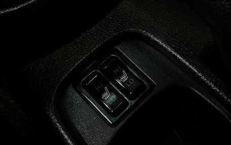 Mitsubishi Lancer IX, 2009 год, 299 777 рублей, 18 фотография