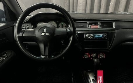 Mitsubishi Lancer IX, 2009 год, 299 777 рублей, 5 фотография