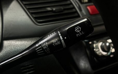 Mitsubishi Lancer IX, 2009 год, 299 777 рублей, 22 фотография