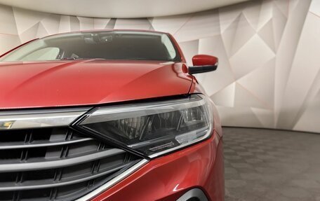 Volkswagen Polo VI (EU Market), 2020 год, 1 843 000 рублей, 10 фотография