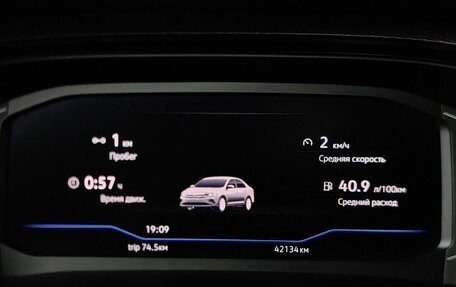 Volkswagen Polo VI (EU Market), 2020 год, 1 843 000 рублей, 18 фотография