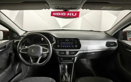 Volkswagen Polo VI (EU Market), 2020 год, 1 843 000 рублей, 14 фотография