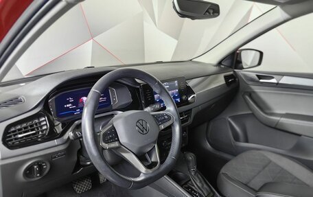 Volkswagen Polo VI (EU Market), 2020 год, 1 843 000 рублей, 19 фотография
