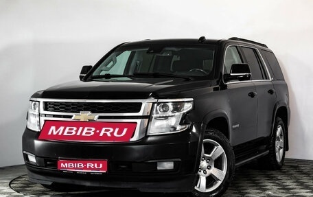 Chevrolet Tahoe IV, 2018 год, 3 650 000 рублей, 1 фотография