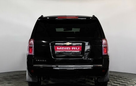 Chevrolet Tahoe IV, 2018 год, 3 650 000 рублей, 6 фотография