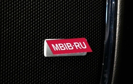 Chevrolet Tahoe IV, 2018 год, 3 650 000 рублей, 24 фотография