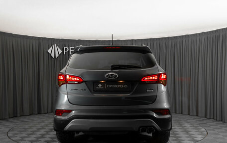 Hyundai Santa Fe III рестайлинг, 2016 год, 1 990 000 рублей, 6 фотография