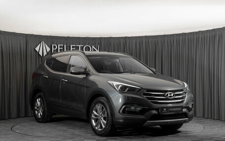 Hyundai Santa Fe III рестайлинг, 2016 год, 1 990 000 рублей, 2 фотография