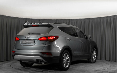 Hyundai Santa Fe III рестайлинг, 2016 год, 1 990 000 рублей, 5 фотография
