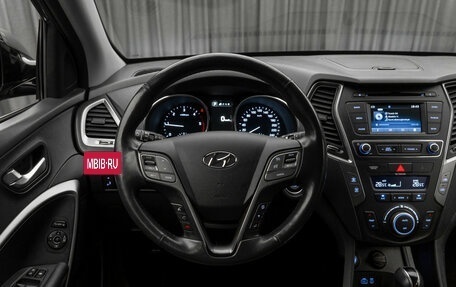 Hyundai Santa Fe III рестайлинг, 2016 год, 1 990 000 рублей, 12 фотография