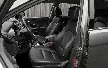 Hyundai Santa Fe III рестайлинг, 2016 год, 1 990 000 рублей, 11 фотография