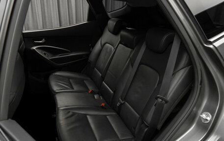 Hyundai Santa Fe III рестайлинг, 2016 год, 1 990 000 рублей, 14 фотография