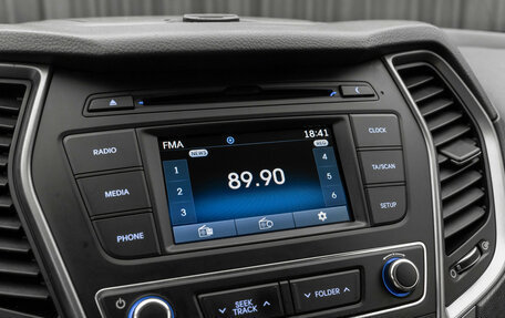 Hyundai Santa Fe III рестайлинг, 2016 год, 1 990 000 рублей, 17 фотография