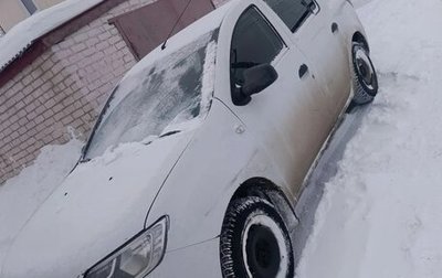 Renault Logan II, 2020 год, 800 000 рублей, 1 фотография