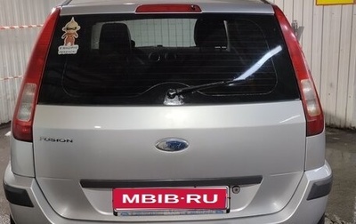 Ford Fusion I, 2007 год, 600 000 рублей, 1 фотография